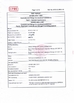 चीन TOPELE ENTERPRISE CO.,LTD प्रमाणपत्र